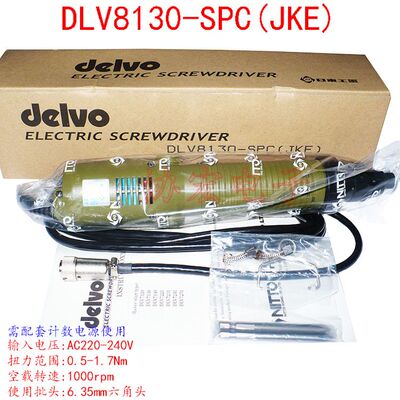 日本产达威DELVO 8140SPC计数器螺丝刀DLR5340-WE 30HP-SPC