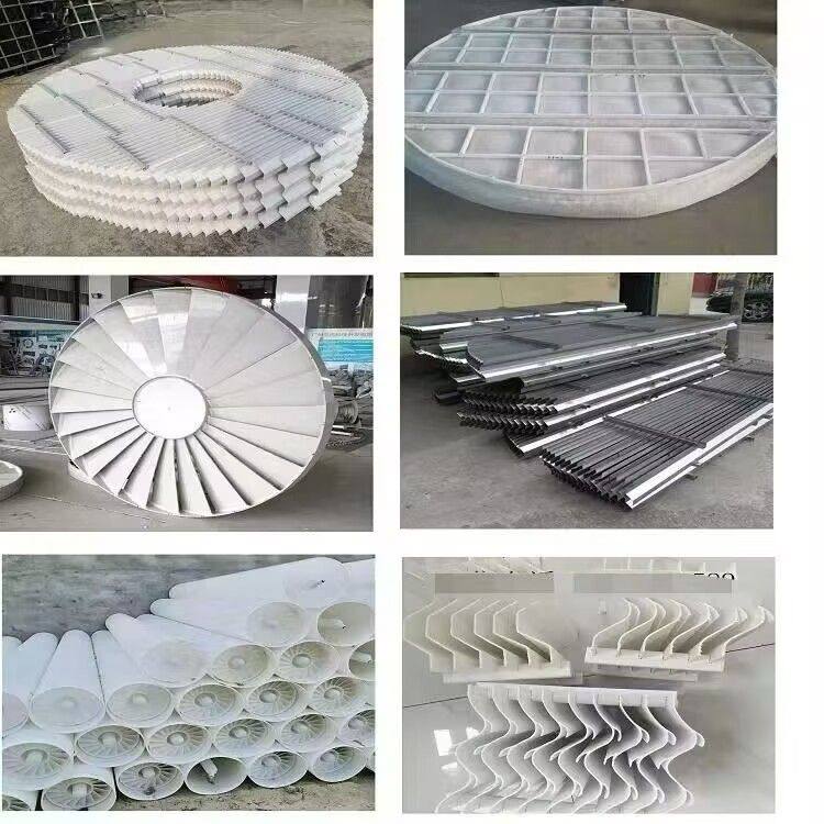 玻璃钢PP不锈钢除雾器  喷淋塔脱硫塔净化塔除雾器 304丝网除沫器,基础建材,排水沟槽/盖板,淘宝优惠券,粉丝福利购,淘宝优惠卷