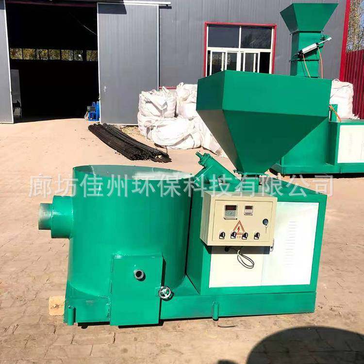 工业炉窑改造生物质燃烧机 10-600万大卡颗粒燃烧器 木片燃烧炉,机械设备,粉碎机,淘宝优惠券,粉丝福利购,淘宝优惠卷