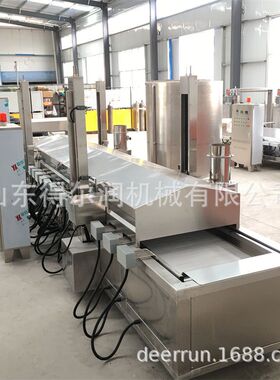 电加热高温油炸机 全自动油炸流水线设备 PLC控制 食品级加厚板材