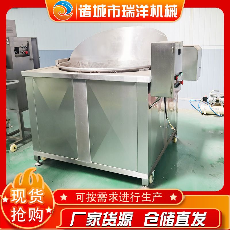 方便面油炸流水线 豆角鸡架油炸设备 不锈钢卷饼串串油炸机