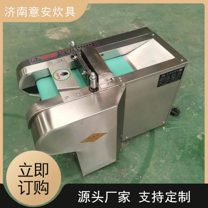 加工定制商用淄博烧烤用切饼机切锅饼机切大饼机淄博烧烤店用