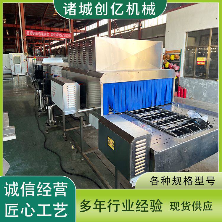 塑料料盘清洗机 烤盘磨具清洗设备 热碱水消毒高压喷淋洗箱机