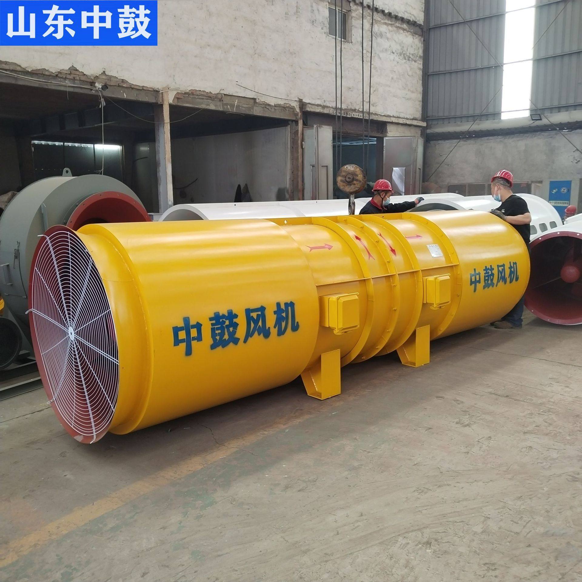 隧道施工挖掘用风机散热排烟SDF隧道风机生产厂家碳钢材质 噪音小,五金/工具,工程/建筑机械,淘宝优惠券,粉丝福利购,淘宝优惠卷