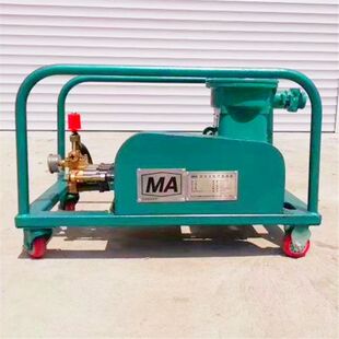 现货供应 小型BZ-50防火灭火阻化剂溶液喷射泵厂家 矿用阻化泵站