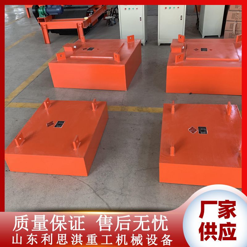 永磁悬挂式除铁器 冶金煤炭水泥厂永磁除铁器 悬挂式永磁除铁器