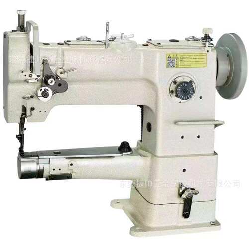 Leather bag sewing machine  binding sewing machine