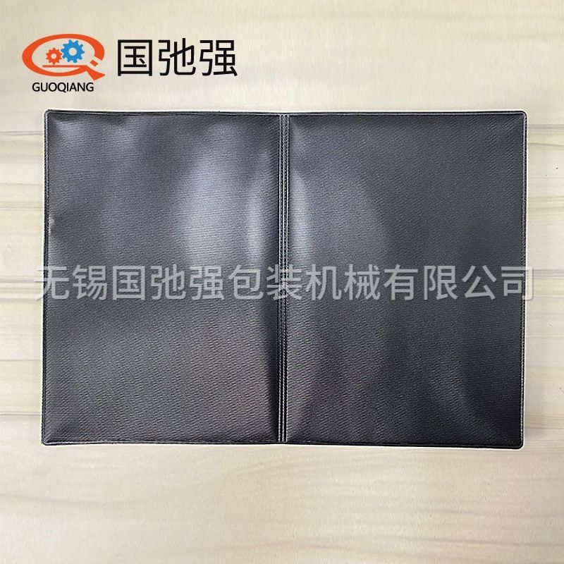 证书皮套热合机 高周波热压机 证件封面皮革热合机 高频焊接机