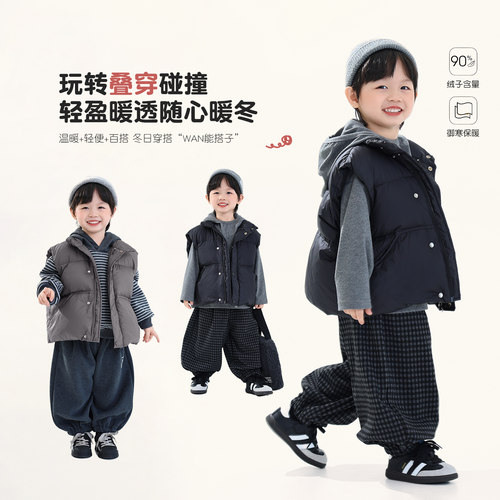 积木城堡男童羽绒马甲2025冬装新款儿童90白鸭绒中小童外套加厚