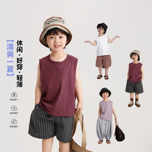 积木城堡男童背心外穿2026夏季新款中小童儿童纯棉两粒扣无袖t恤