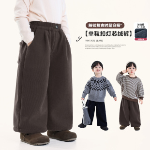 中小童加厚直筒裤 积木城堡男童加绒裤 儿童灯芯绒裤 新款 子2025冬装