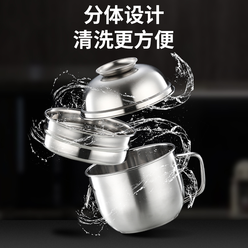 304不锈钢快餐杯圆形饭缸学生