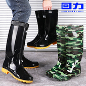男高筒牛筋底防滑工作防水中筒雨鞋 水鞋 回力 加绒劳保胶鞋 正品