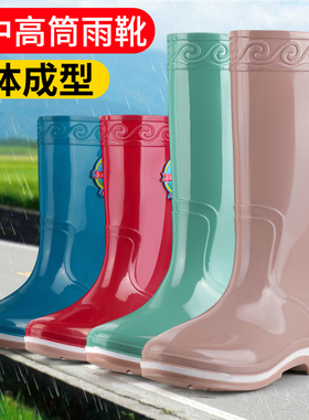 闰力高筒防水雨鞋女士舒适软底防滑水靴加绒保暖四季时尚中筒胶鞋