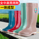 闰力高筒防水雨鞋 中筒胶鞋 女士舒适软底防滑水靴加绒保暖四季 时尚