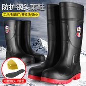 军登钢头雨鞋 中筒工地劳保胶鞋 男士 高筒钢底防砸防刺防滑加绒水鞋