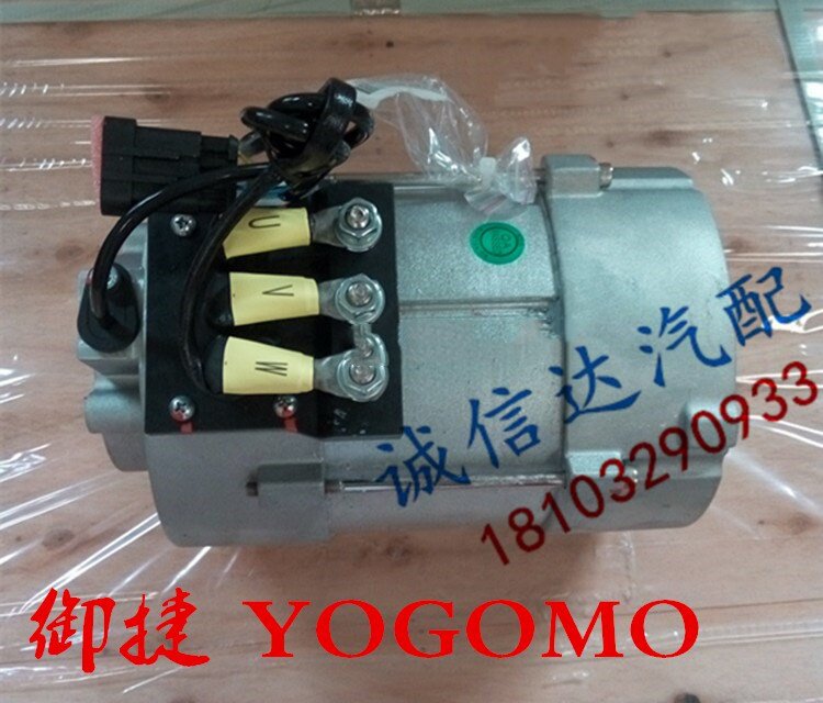 20222022适配御o捷q5s乐唯v5跃迪t70电动四轮汽a车配件60v3千瓦a.