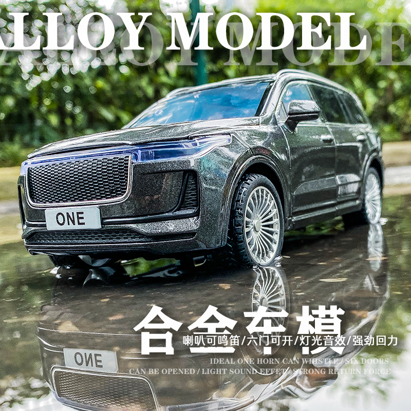 1:24理想one收藏级合金车模型仿真越野车儿童玩具车小汽车摆件男