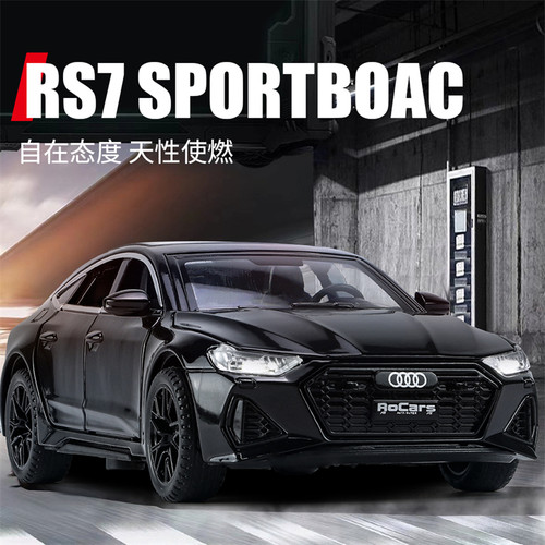 仿真1:32奥迪RS7轿车合金车模型声光回力六开门儿童玩具汽车摆件