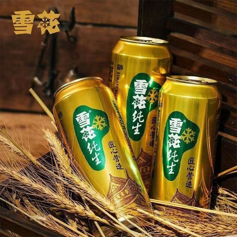 雪花纯生啤酒细罐330m/罐整箱雪花啤酒匠心营造便宜