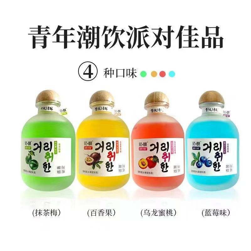 网红微醺甜酒韩版百香果蜜桃蓝莓抹茶梅酒女士洋酒果味酒6度358ml
