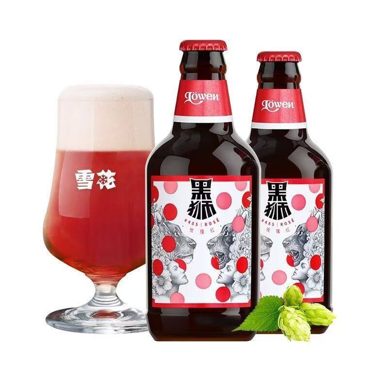 雪花黑狮啤酒覆果味酒黑丝330ML/瓶装一整箱精酿啤酒麦芽酿造清仓
