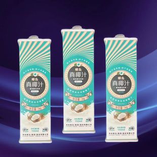 椰岛真椰汁植物蛋白饮料生榨椰子汁果肉型1kg大瓶家庭装 极