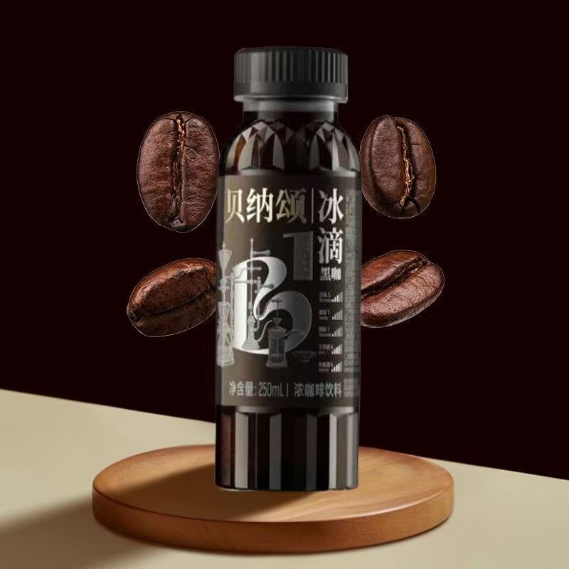 【新品】味全咖啡贝纳颂250ml瓶装黑咖啡饮料美式冰滴拿铁无蔗糖