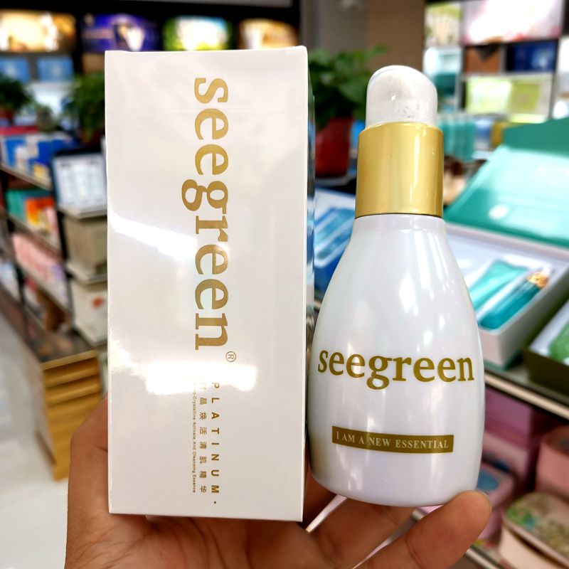 微晶焕活清肌精华深层洁净毛孔去乳液/面霜