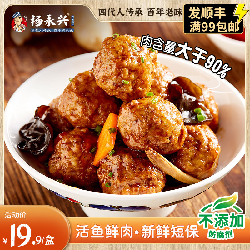 �����˴��ֹ���������Ŵ����������ϲ����ʨ��ͷ������Բ����ҹ��