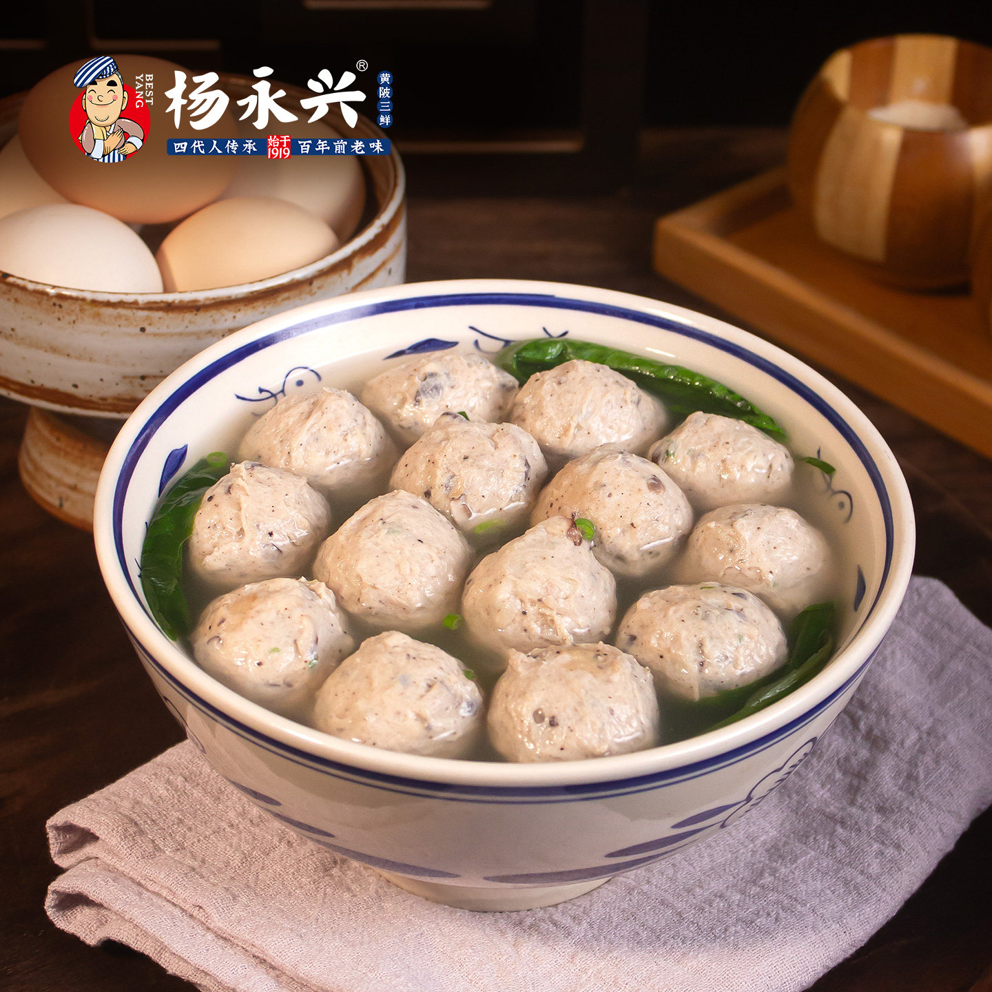 杨永兴黄陂三鲜香菇瘦肉丸半成品肉圆子湖北猪肉丸关东煮火锅丸子,水产肉类/新鲜蔬果/熟食,猪肉丸/肉串,淘宝优惠券,粉丝福利购,淘宝优惠卷