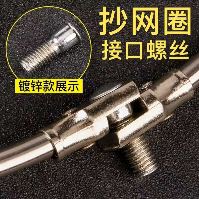 螺丝8mm修复改装金属连接件DIY图片