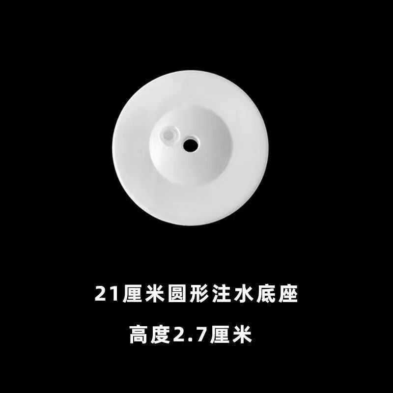 气球注水底座座KT板底座伪空飘支架立柱路引开业结婚派对装饰,家装主材,小便器配件,淘宝优惠券,粉丝福利购,淘宝优惠卷