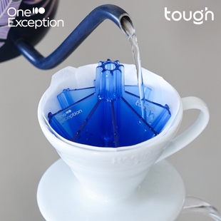 壹例x顽固咖啡 飓风滤杯压纸器手冲咖啡V60折纸滤杯辅助器2.0联名