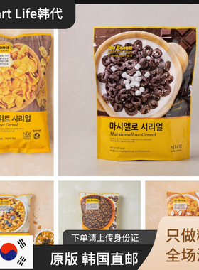 韩国直邮 No Brand玉米 燕麦片 营养早餐代餐  零食低脂 韩国原版