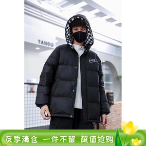 巴布豆卡乐儿童羽绒服冬季长款男童女童加厚亲子外套