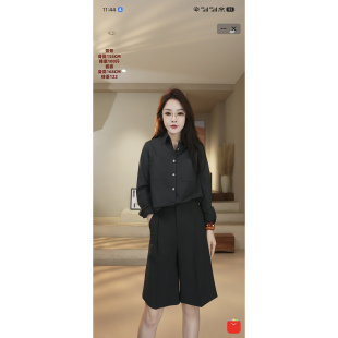 G0093 麻灰色羊毛衬衫 芳芳力荐