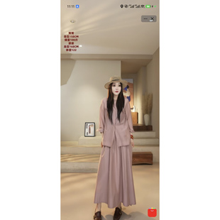 上衣 花式 棉丝柯根长袖 G1417 芳芳力荐