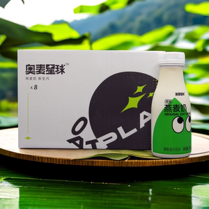 奥麦星球8瓶礼盒 燕麦植物蛋白饮料250ml