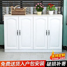 Эркер 欧式阳台柜储物柜家用橱柜防晒收纳置物柜飘窗柜矮柜鞋柜地柜定制