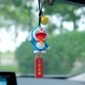 可爱叮当猫车载挂件摆件车上挂饰后视镜平安网红汽车内装饰用品女