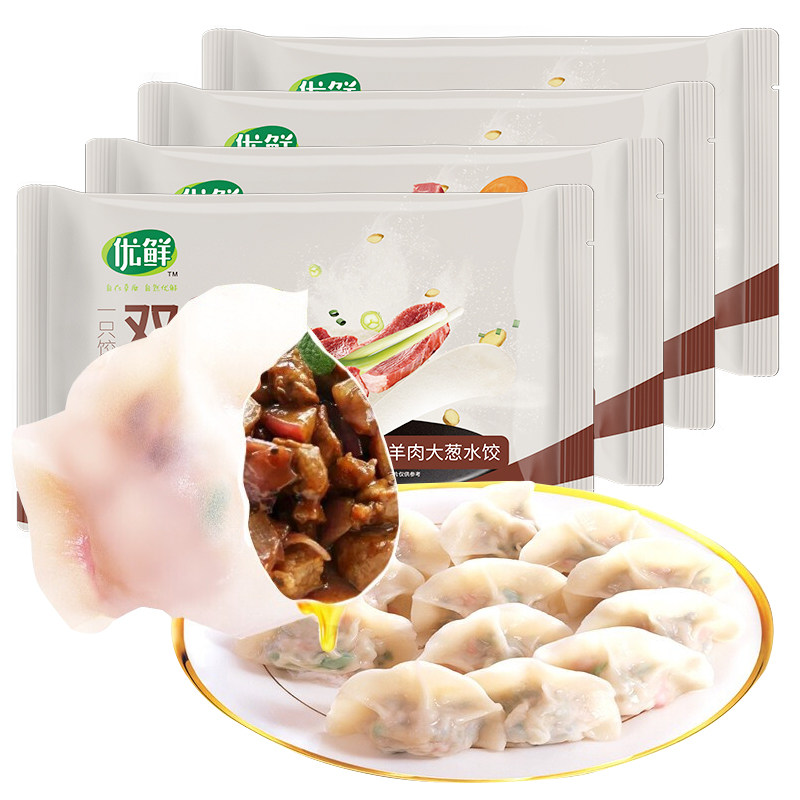 优鲜内蒙古清真食品双料水饺内蒙古牛羊肉水饺428g*4袋速冻饺子