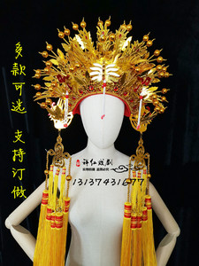 凤凰冠 三凤冠头饰 新娘帽 凤冠霞披 娘娘帽 影楼拍照 神像 婚