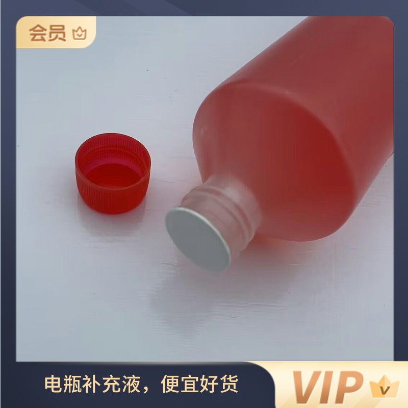 水电瓶修复补充液CC-22N铅酸电池叉车三轮车旅游车通用500ml400ml