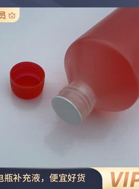 水电瓶修复补充液CC-22N铅酸电池叉车三轮车旅游车通用500ml400ml