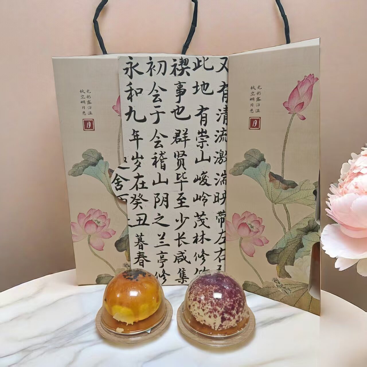 颐点食府酥墨荷香金榜题名宫廷六酥蛋黄酥糕点礼盒北京特产伴手礼