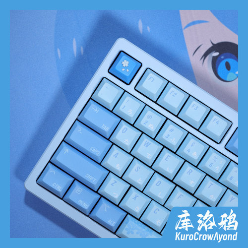 KCA库洛鸦蕾姆拉姆键帽磁轴键帽