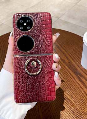 适用Pocket2新款真皮小鳄鱼纹手机壳Pura X电镀多功能指环时尚保护套Nova Flip高档精品屏男女款后壳