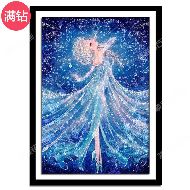 钻石画客厅满钻可爱少女梦幻唯美卡通动漫女孩贴钻