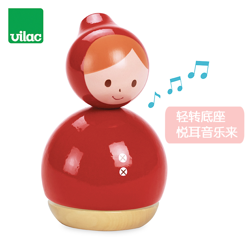 法国制造Vilac小红帽木质八音盒